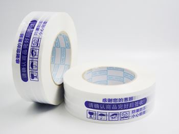 使用山東印字膠帶的優點是什么