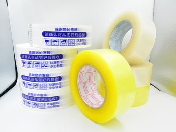 使用山東封箱膠帶有哪些優勢
